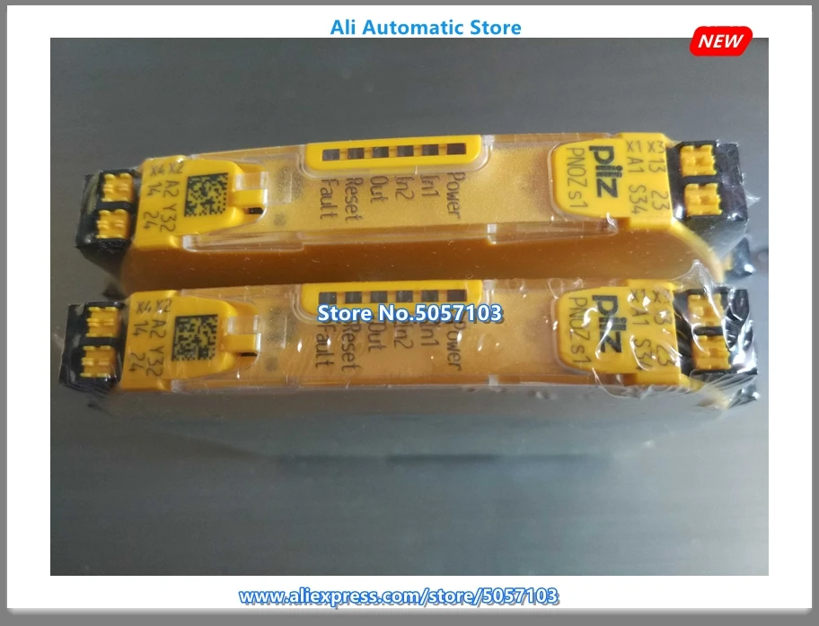 751101 серийный номер PNOZ S1 24VDC 2 n/o реле