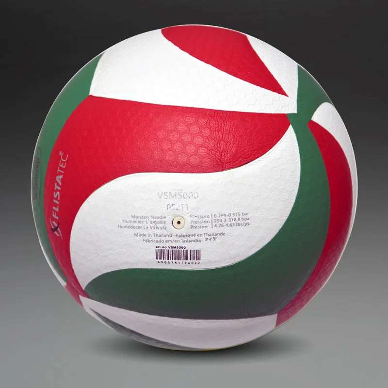 VSM5000 Size5 match quality Volleyball Molten Soft Touch Volleyball ball 