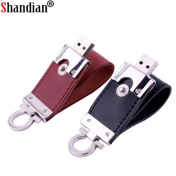 

SHANDIAN Metal keychain pendrive 4GB 16GB 32GB 64GB Leather USB Flash Drive Pen Drive Pendriver flash Memory Card memory stick