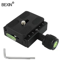 Quick Release Plate Clamp QR-50 Clamp Tripod Ball Head Mounting Clamp Camera Bracket Clamp Arca Swiss Dslr Monopod
