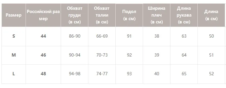 Simplee Искусственная кожаная куртка женская длинным рукавом кожаная верхняя одежда асимметричная мотоциклетная женская куртка пальто