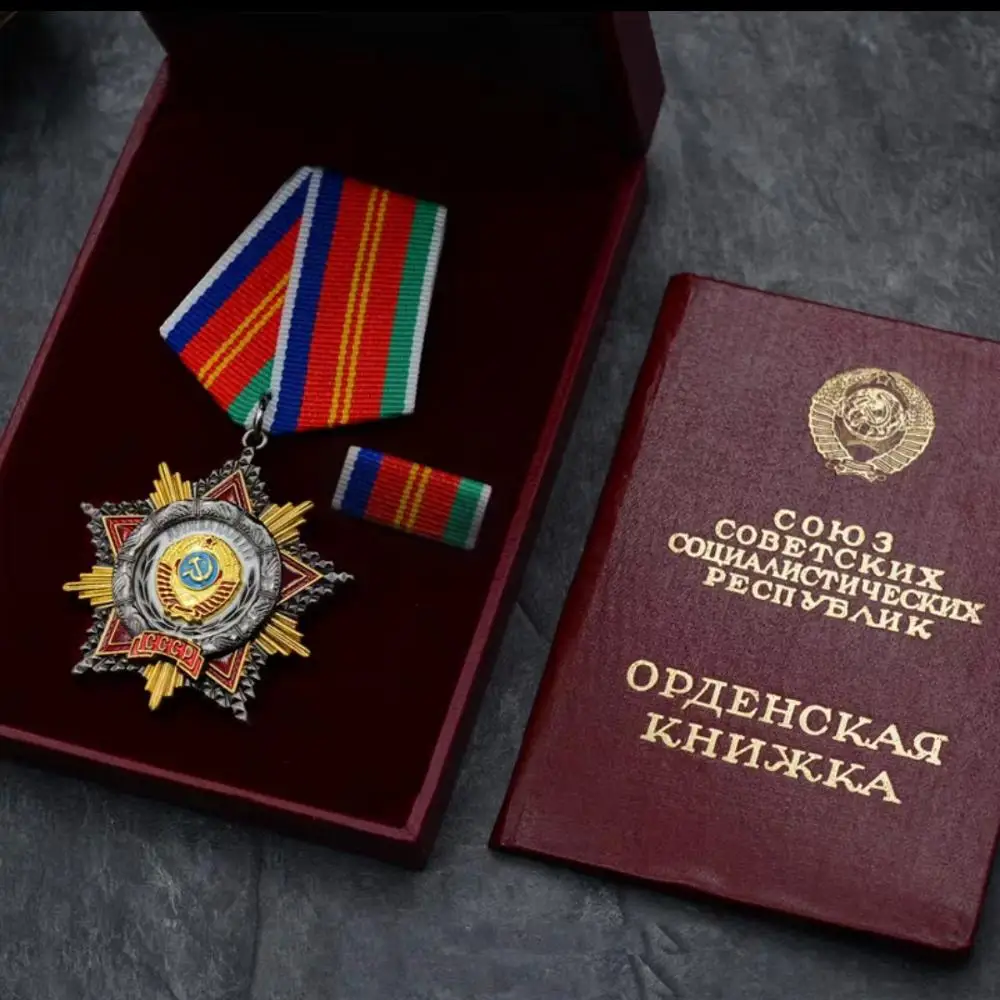 Ккцп различные этнические группы медаль дружбы металлический сплав|Булавки и