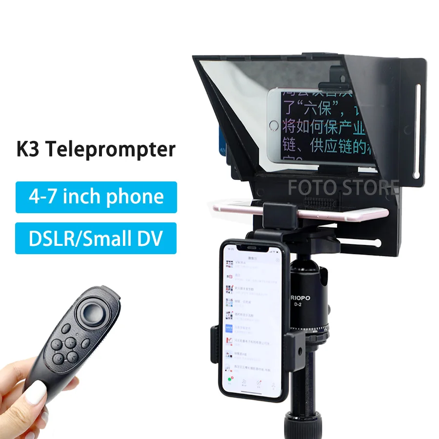 Tyst K3 Teleprompter Inscriber Mobile Teleprompter Video Interview Live