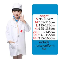 2019 костюм медсестры, доктора для девочек, униформа медсестры, медицинская лаборатория, защитная одежда для детей, бесплатная доставка