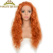 Vogue queen оранжевый вьющиеся Длинные Синтетические Кружева передние парики высокой плотности для женщин