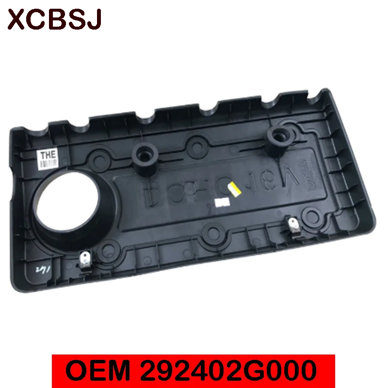 Для hyundai IX35 Tucson Sonata для KIA SPORTAGE K5 верхняя крышка двигателя 292402G000 29240 2G000 Подлинная