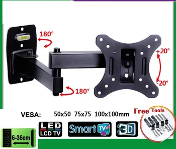 

10-26 inch LCD LED Monitor Holder TV Wall Mount Full Motion Swivel Tilt Bracket Swing Arm EML602