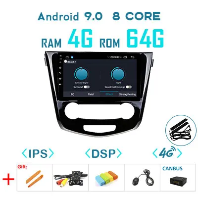 1280P Android 9,0 4G 64G Carplay радио для Nissan X-Trail T32 Qashqai J11 T31 J10- gps навигационный экран без DVD плеера - Цвет: 9.0 4G 64G DSP-M