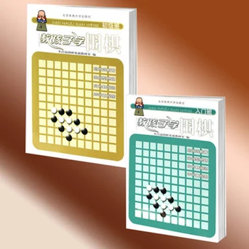 

2OCS/ teach children to learn Go primary class quick start Go elementary article teach children to learn to beginner books