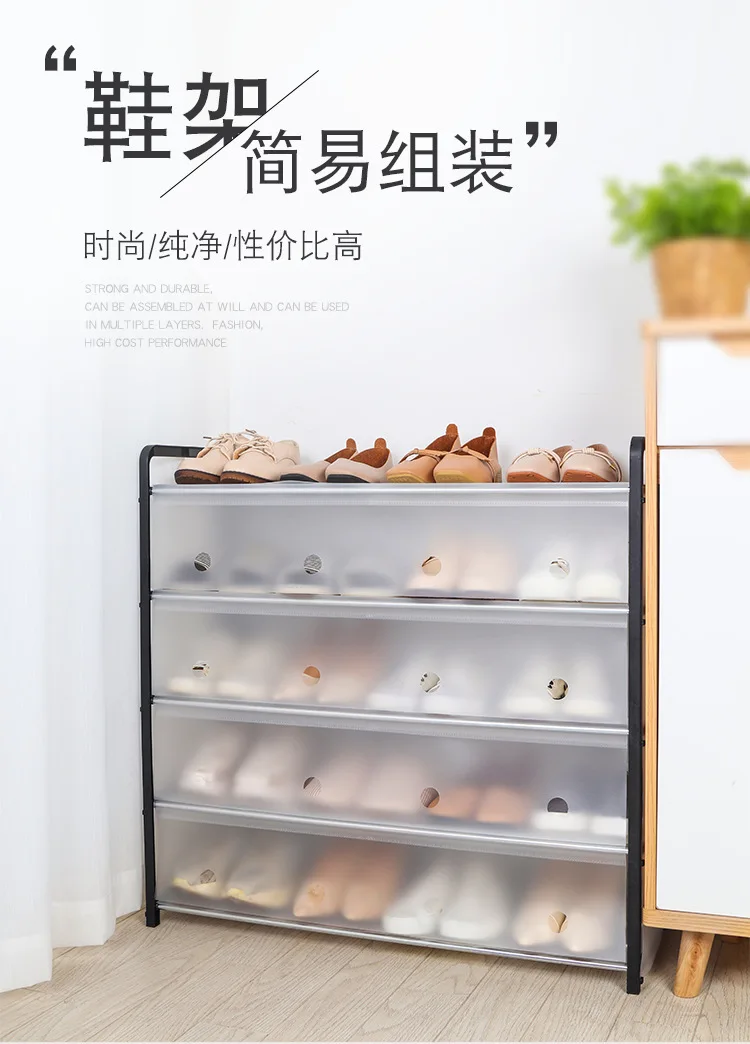 Multi-layer steel pipe assembly dustproof shoe cabinet storage space saving rack |