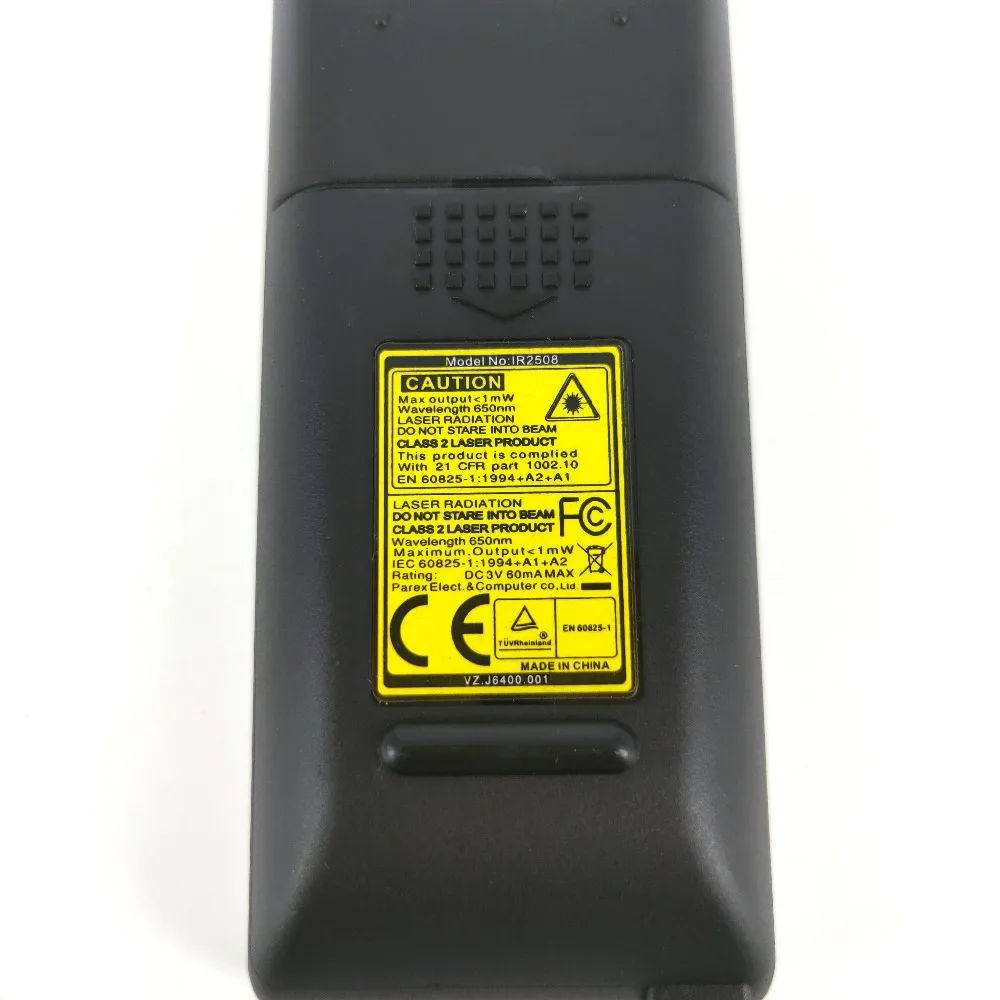 IR2508 3