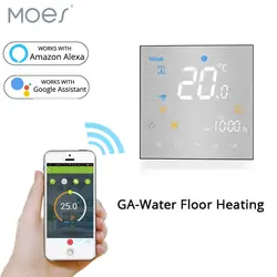 MOES WiFi умный термостат программируемый регулятор температуры для нагрева воды с функцией WiFi работает с Alexa Google Home