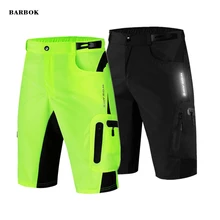 WOSAWE Мужские шорты для бега, велосипедные шорты MTB, шорты свободного кроя, шорты для байкеров, шорты для шоссейного велосипеда, мото шорты для горного велосипеда, шорты для скалолазания