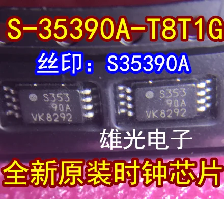 10 шт./лот S-35390A-T8T1G: S35390A TSSOP8