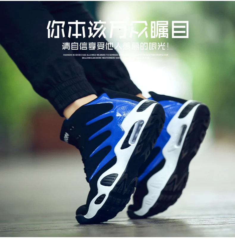 Air Cushion Jordan баскетбольные кроссовки Мужские дышащие противоскользящие баскетбольные кроссовки ботильоны мужская уличная спортивная обувь