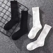 

Qisin 1Pair High Quality Black White Pure Color Cotton Unisex Sock Office Sport Business Anti-Bacterial Deodorant Men Long Socks
