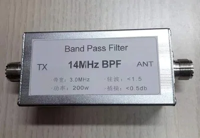 Фильтр BPF для коротких волн с высокой изоляцией 14 МГц 200 Вт|Датчик ABS| |