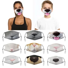 Cute dog with tongue out cartoon children #039 s masks washable and reusable masks adult fun role-playing masks one piece mascara tanie i dobre opinie POLIESTER NONE Z Chin Kontynentalnych Drukuj WOMEN Maska Four Seasons dustproof Over 4 years old Unisex Fashion Funny cute interesting individual trendy