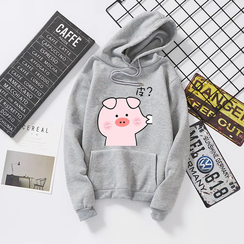 Gray Korean Cute Pig Female Hoode Sweatshirt Sweet Print Winter Women Sweatshirts Pullover Couple Hoodie Top Teen Hoody Clothes - Цвет: Gray