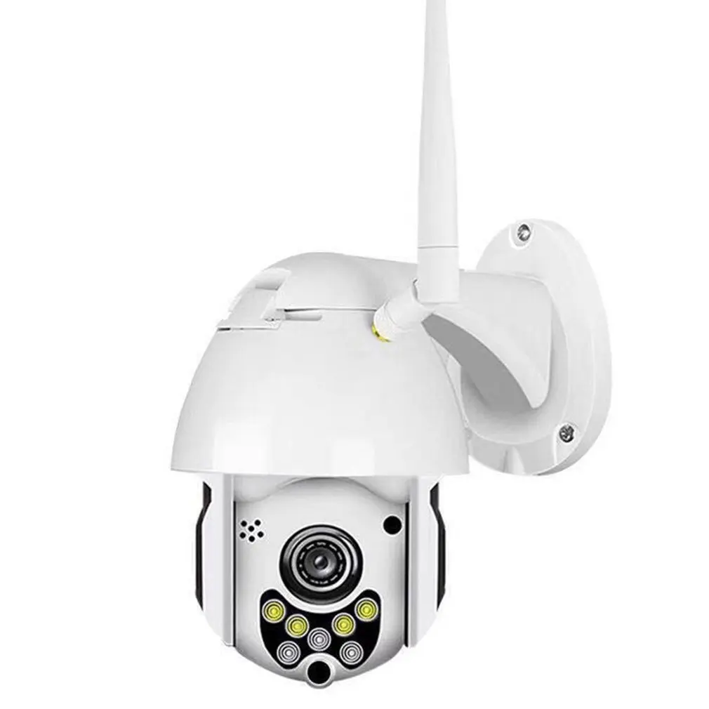 1080P IP Camera Wifi Outdoor Speed Dome Wireless Wifi Security Camera Wifi Hd Surveillance Camera