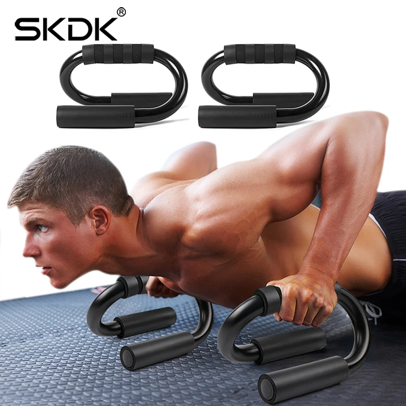 SKDK Нескользящие фитнес-штанги пуш-ап с комфортным пенным захватом, штанги для упражнений, тренировки грудной клетки, стойки для пушапа, Тренажерное Оборудование