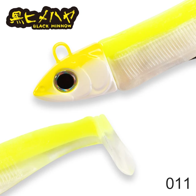 Hunthouse Black Minnow Fishing Lure Soft Bait Jig Head Seabass Fish Swimbait Spinning Baitcasting Wobber 011