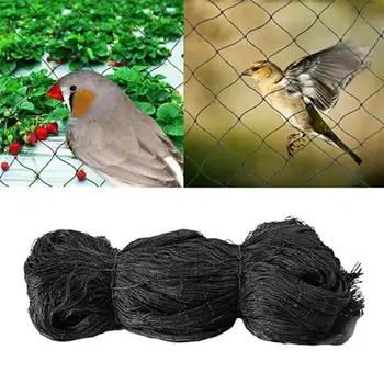

Anti Bird Netting Greenhouse Vegetable Garden Tree Fruit Plant Mesh Net Cover