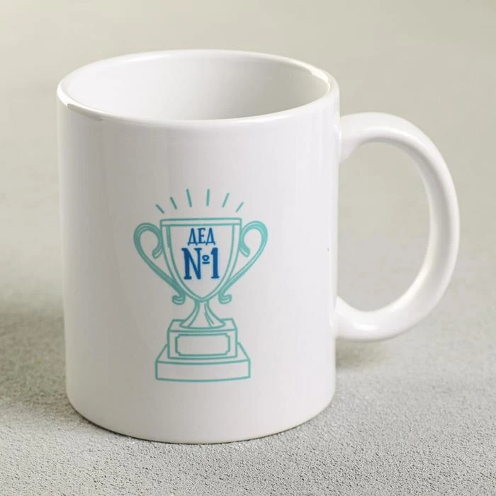 Taza de abuelo, 300 ml 4185222 ► Foto 3/3