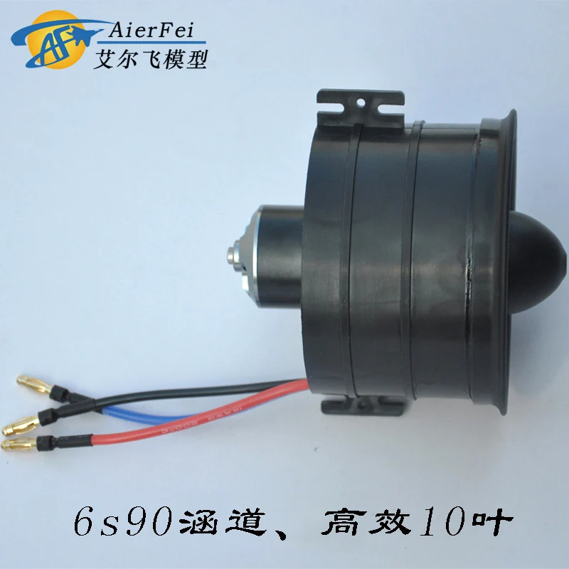 

AF Model 90mm 10 blades EDF with 3541KV 1550 motor suitable for Mirage 2000 white