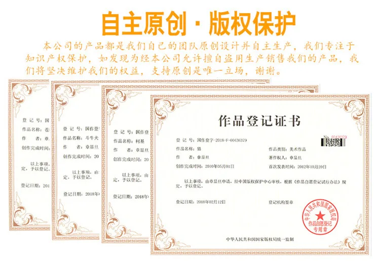 Xing fu yi zhan Miller пары мантия для похудения дождь корейский стиль Творческий Гараж Набор DIY Универсальный микро Ландшафтный D