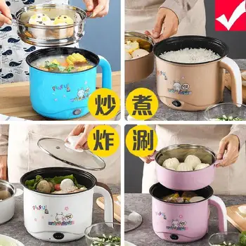 

. Dormitory Pot Boiling Dual Purpose Multi-functional Second Layer Mini Pot Non-stick Pot Alone Students Rice Cooker 1.82