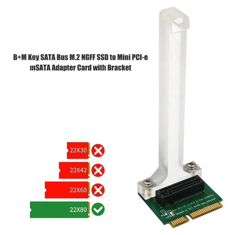 M.2 NGFF NVMe SSD B+ M ключ SATA шина SSD для Mini PCI Express адаптер с кронштейном продуманное производство длительный срок службы