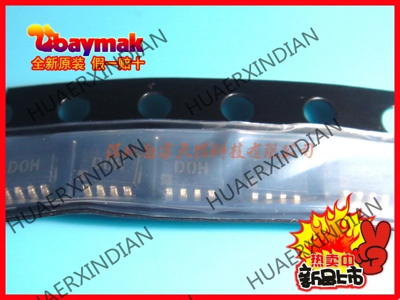 10 шт. и AD5245BRJ10-RL7 AD5245 SOT23-8 10R