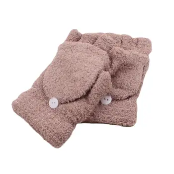 

Womens Winter Warm Coral Fleece Fingerless Flip Cap Gloves Half Mittens Button 40JF
