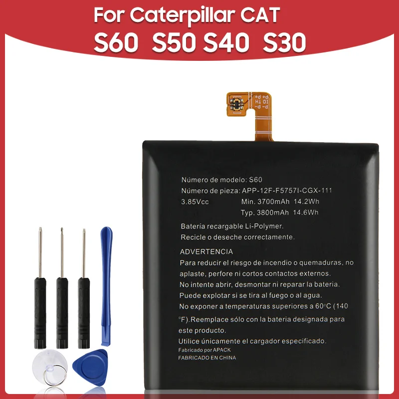 

Оригинальный сменный аккумулятор для телефона Caterpillar Cat S60, S50, S40, S30, S41 APP-12F-F57571-CGX-111 с инструментами
