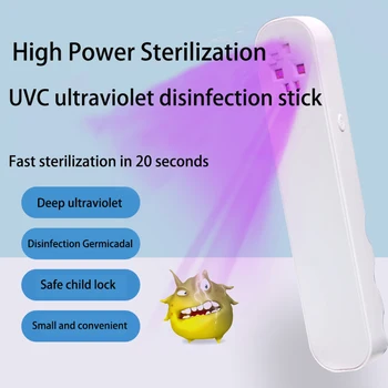 

Portable 5V 1.5W uvc led disinfection lamp 3uvc+2uva led sterilization light 270nm led germicidal lamp