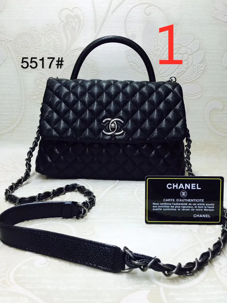 

Free Shopping New BB619