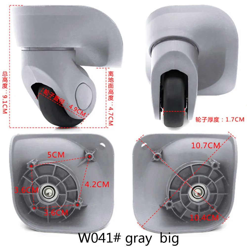 w041 gray big