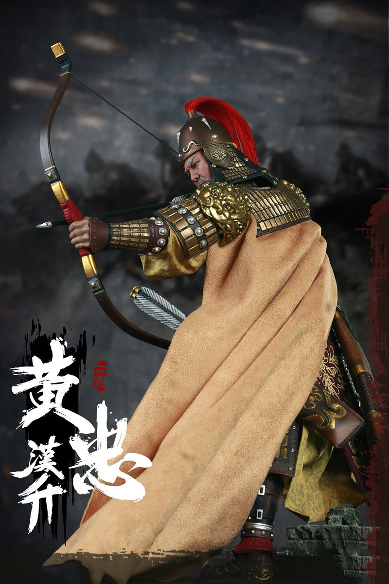 Для коллекции 1/6 весы полный набор три царства SERIES-HUANG ZHONG A.K.A HANSHENG Коллекционная Фигурка модель для фанатов подарки