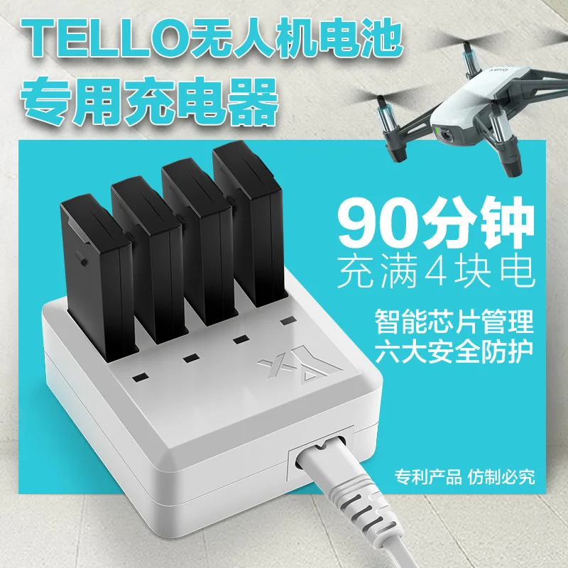 

Tello Edu Unmanned Aerial Vehicle Charger 4 Drag 1 Rapid Charger
