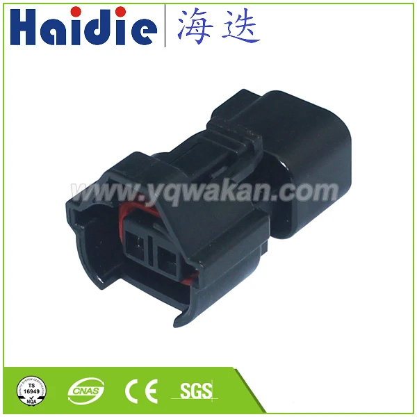 

Free shipping 5sets 2pin Auto Electri wire harness Elevator plug harness connector HD022YC-2.2-21