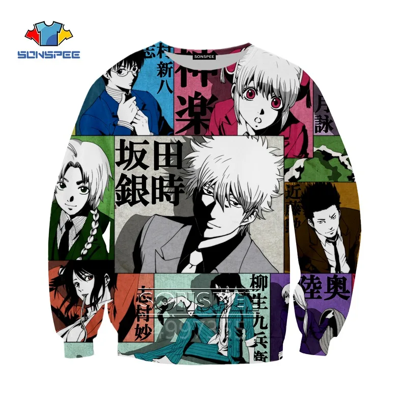 SONSPEE GINTAMA/Забавный детский свитер с 3d принтом аниме Harajuku детская одежда для мальчиков и девочек-подростков пуловер с длинными рукавами SW163