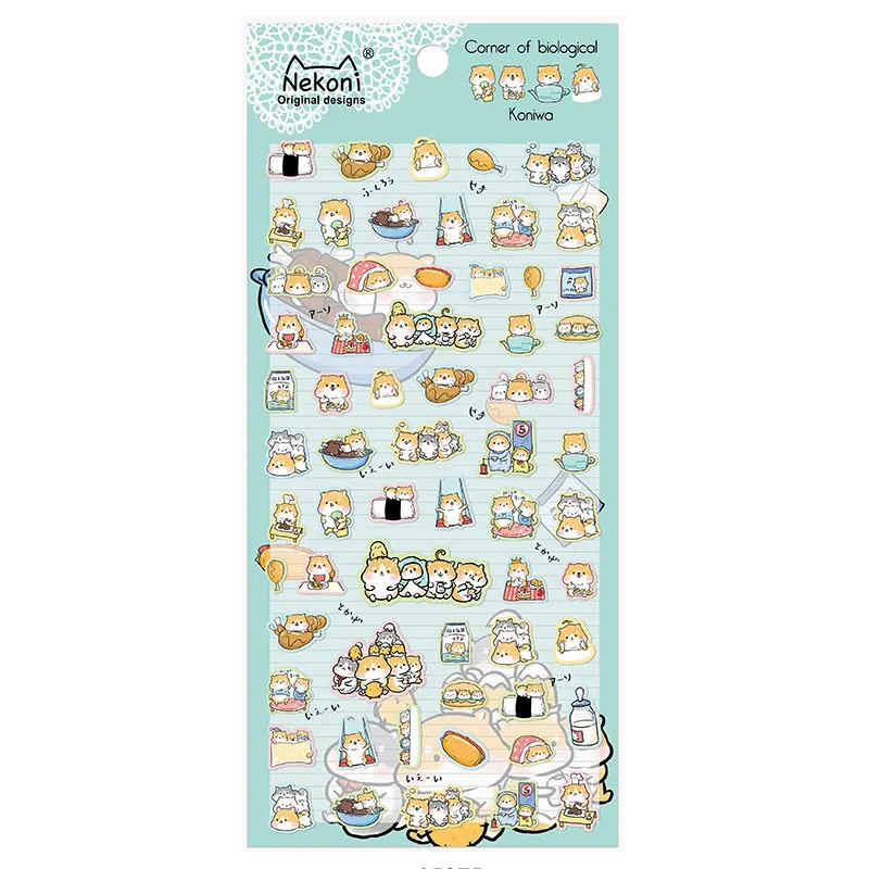 Cute Animal Cat Dog Bear Stickers Junk Journal Cutting Dies Transparent Stickers Handiwork Material DIY Scrapbook Supplies