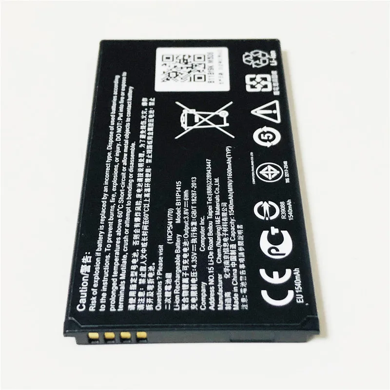 3,8 V 1600 мА/ч, B11P1415 для ZenFone4() A400CG A400CXG T00I 4," Батарея+ SS-8 Зарядное устройство
