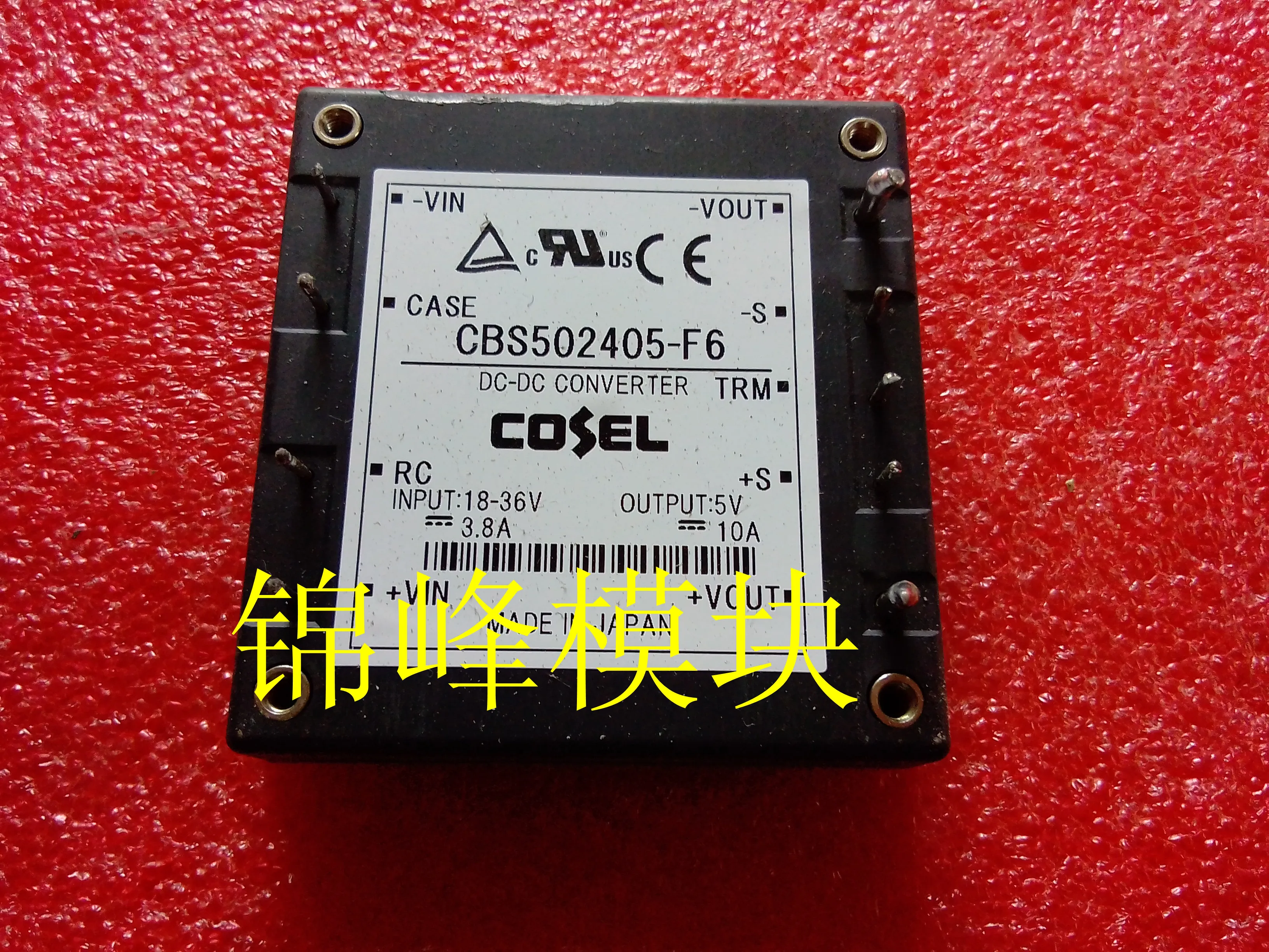 CBS502415 CBS502415-F4 CBS502405-F6 CBS502405-R CBS502405