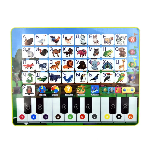 Russian Language Toy Phone For Baby Kid Early Educational Learning Machine,Touch Letter Digital Animal and Music Toys Y-Phone 2