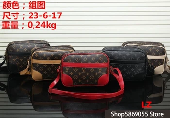 

Luxury Leather Handbags Women Bags Designer Brand Women's Shoulder Bags Large Capacity Ladies Hand Bags L178 Louis Vuitton LV-