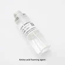Аминокислотный вспенивающий агент, хорошая производительность вспенивания, богатый вспенивание, нетоксичные боковые эффекты