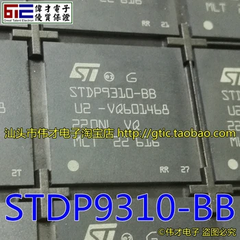 

Brand new IC STDP9310-BB IC