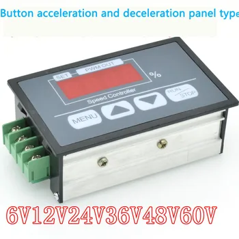 

Button acceleration and deceleration, slow start and slow stop, 30A adjustable DC motor speed controller, motor driver 6-60